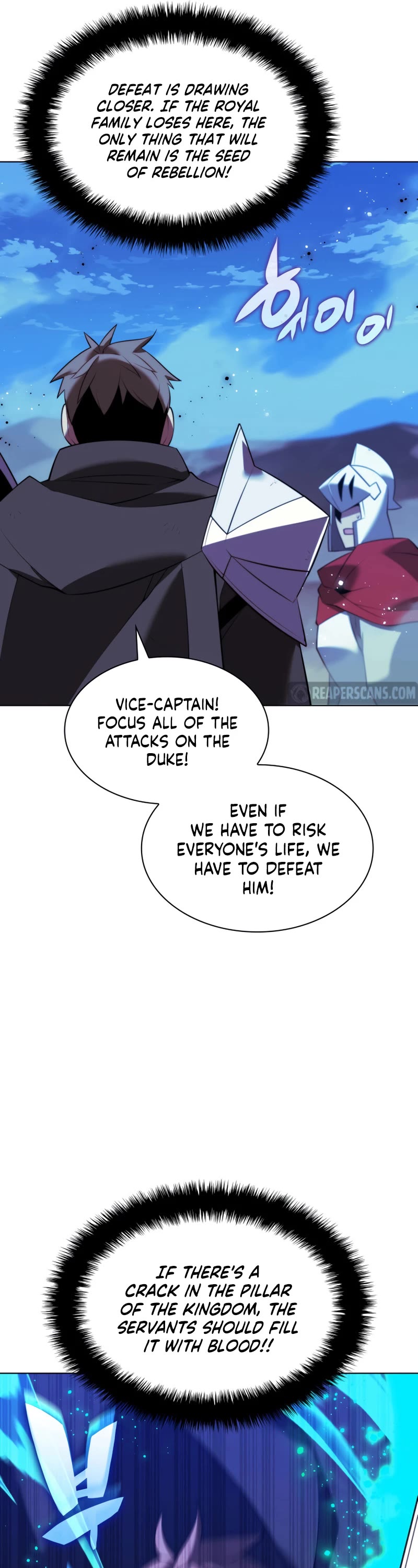 Overgeared (Team Argo) chapter 177 page 50