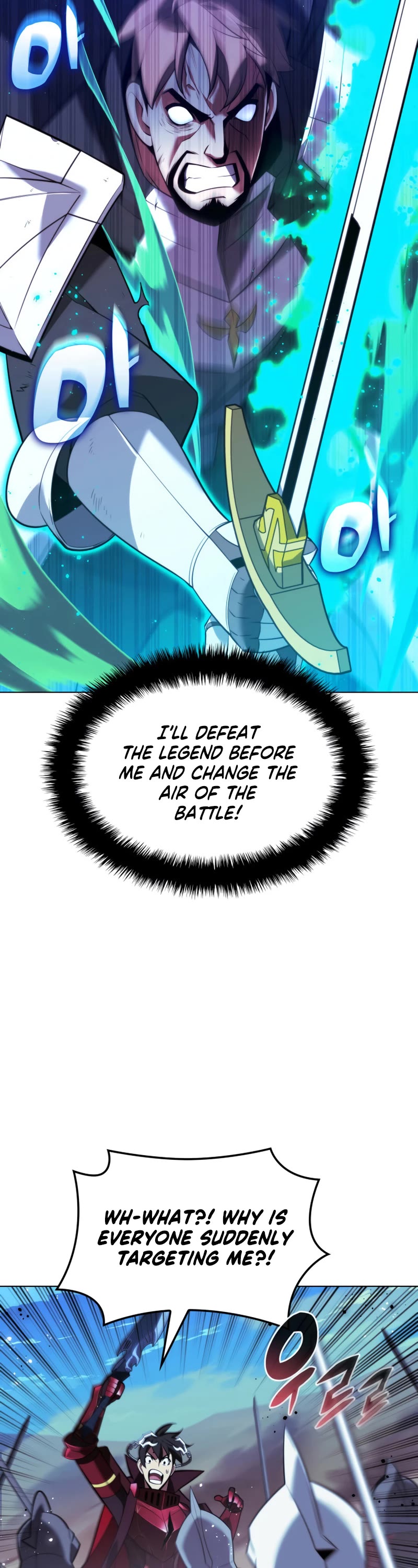 Overgeared (Team Argo) chapter 177 page 51