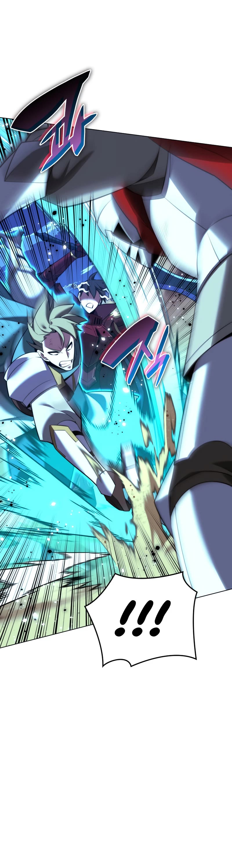 Overgeared (Team Argo) chapter 177 page 53