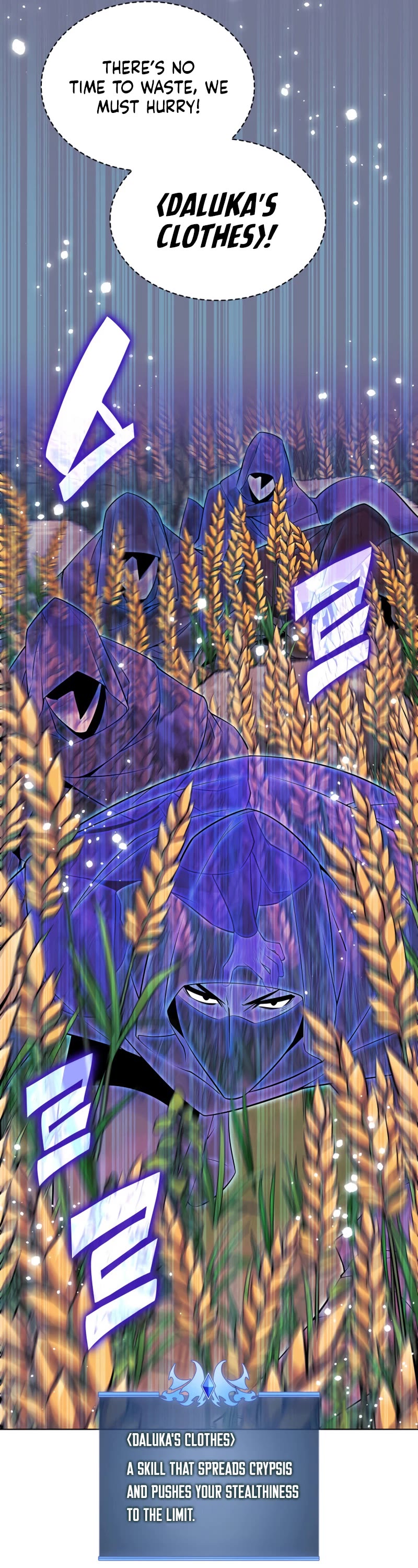 Overgeared (Team Argo) chapter 177 page 6