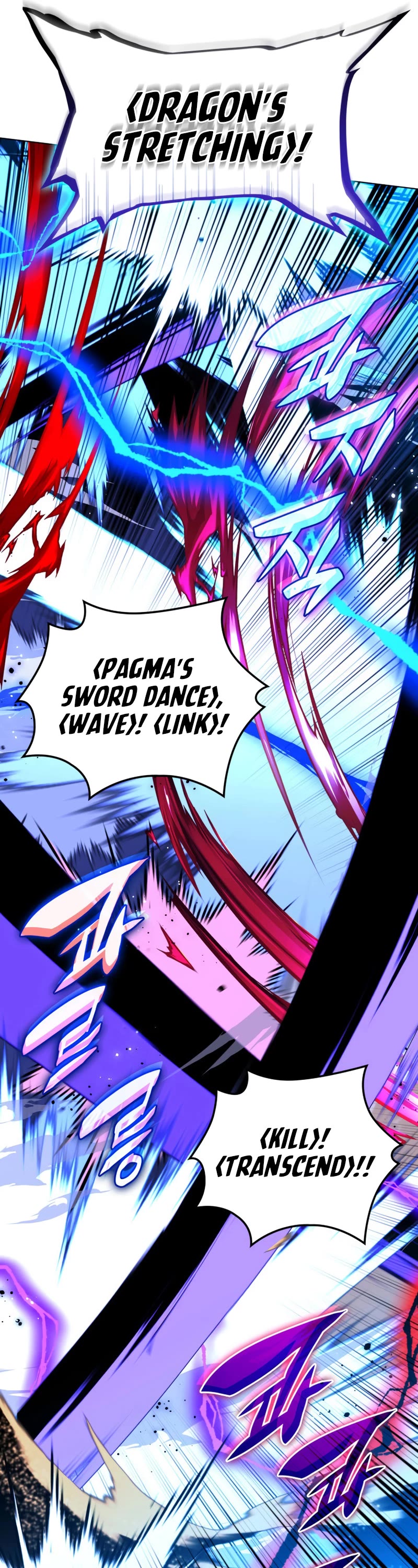 Overgeared (Team Argo) chapter 177 page 66