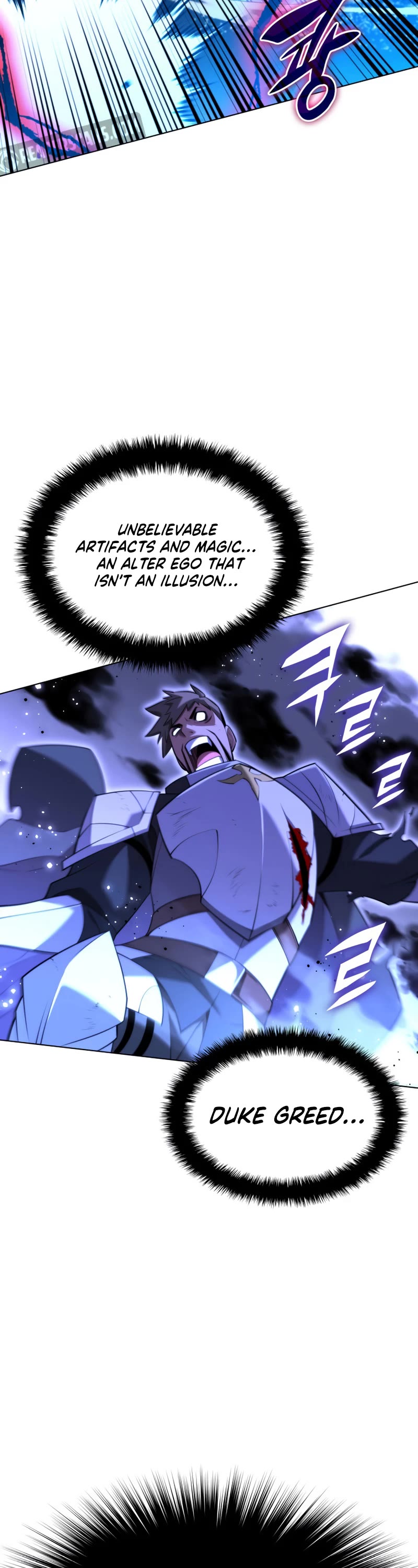 Overgeared (Team Argo) chapter 177 page 67