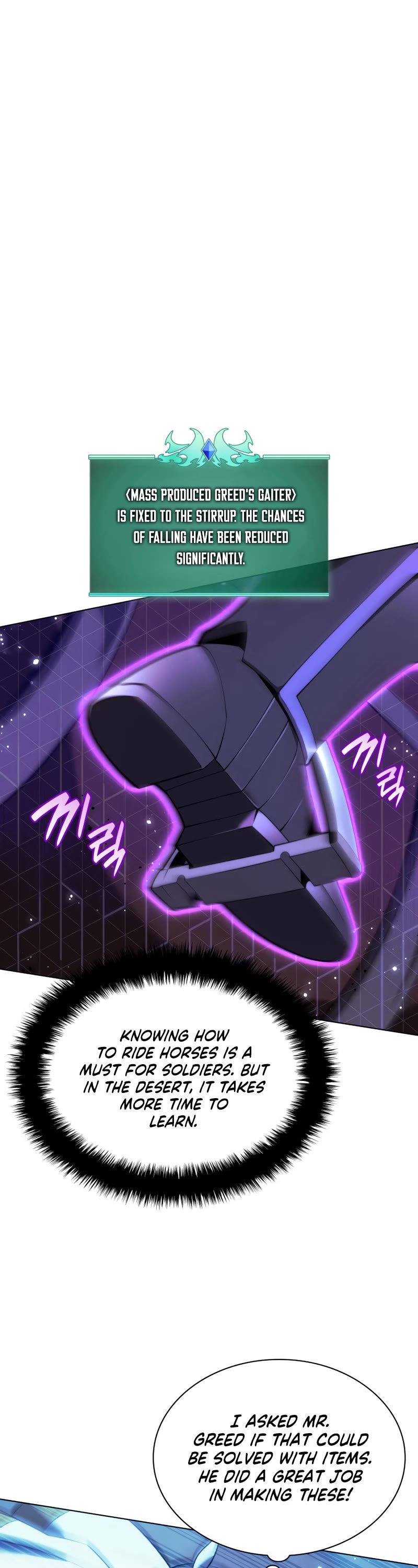 Overgeared (Team Argo) chapter 178 page 11