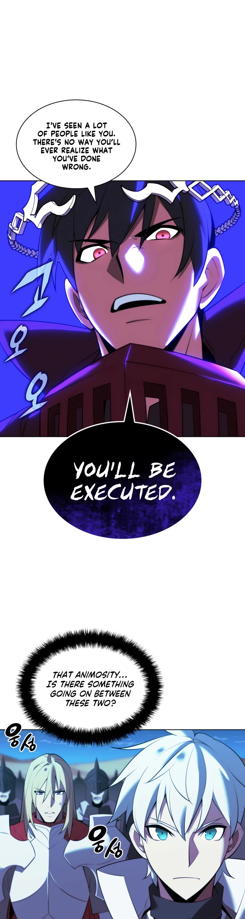 Overgeared (Team Argo) chapter 178 page 22