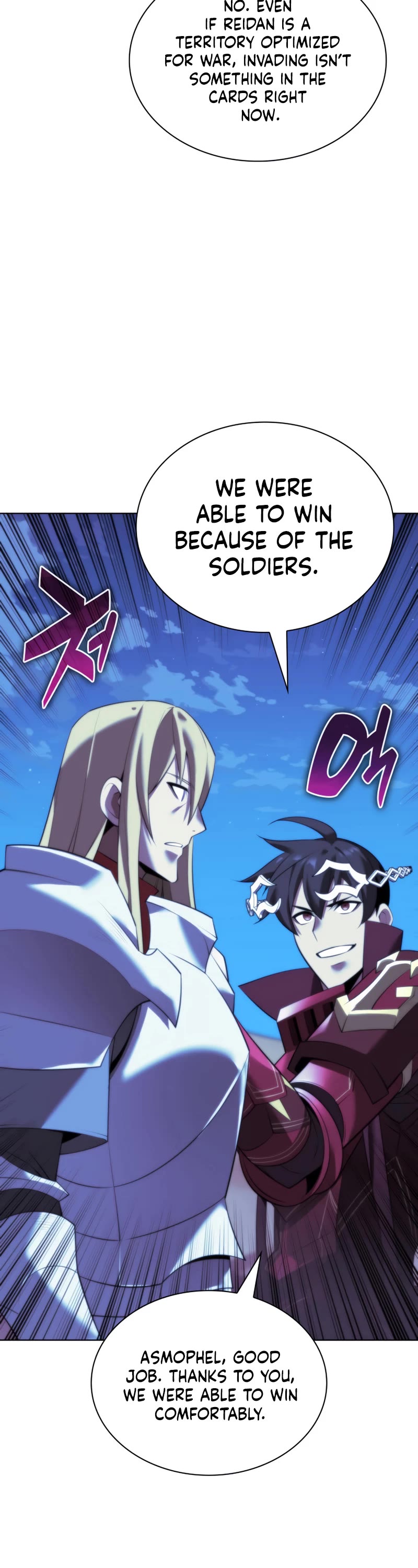 Overgeared (Team Argo) chapter 178 page 47