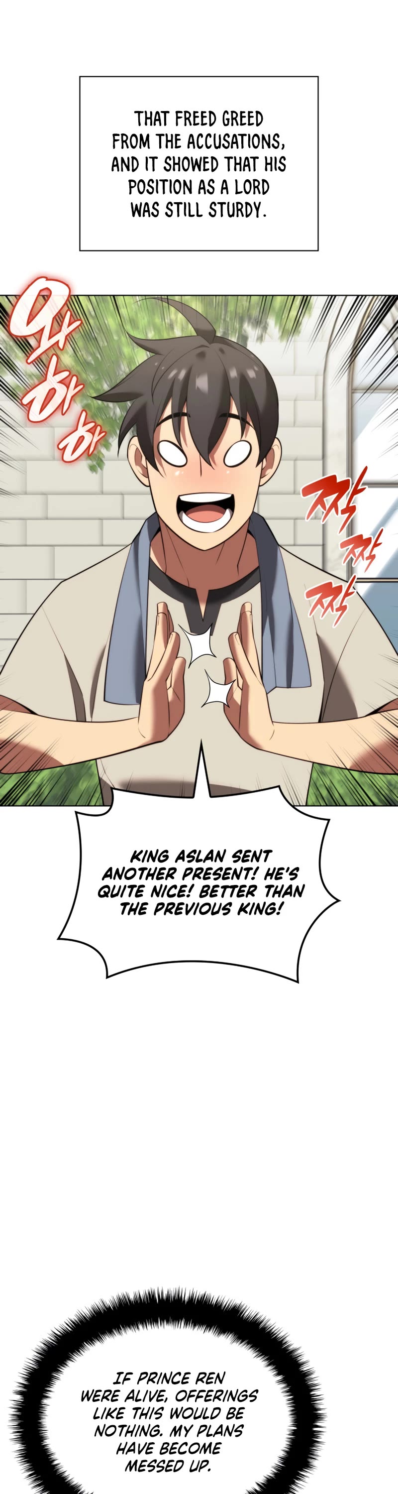 Overgeared (Team Argo) chapter 179 page 11