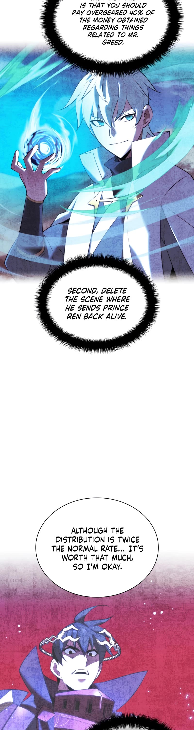 Overgeared (Team Argo) chapter 179 page 23