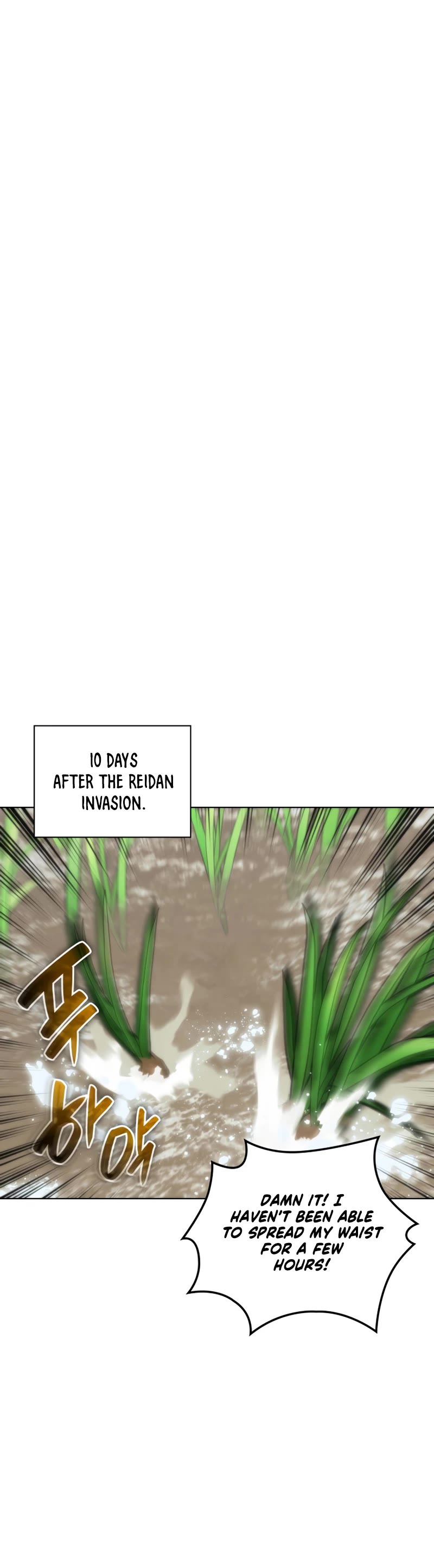 Overgeared (Team Argo) chapter 179 page 33