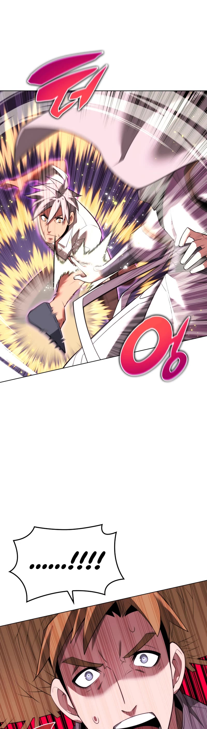 Overgeared (Team Argo) chapter 179 page 40