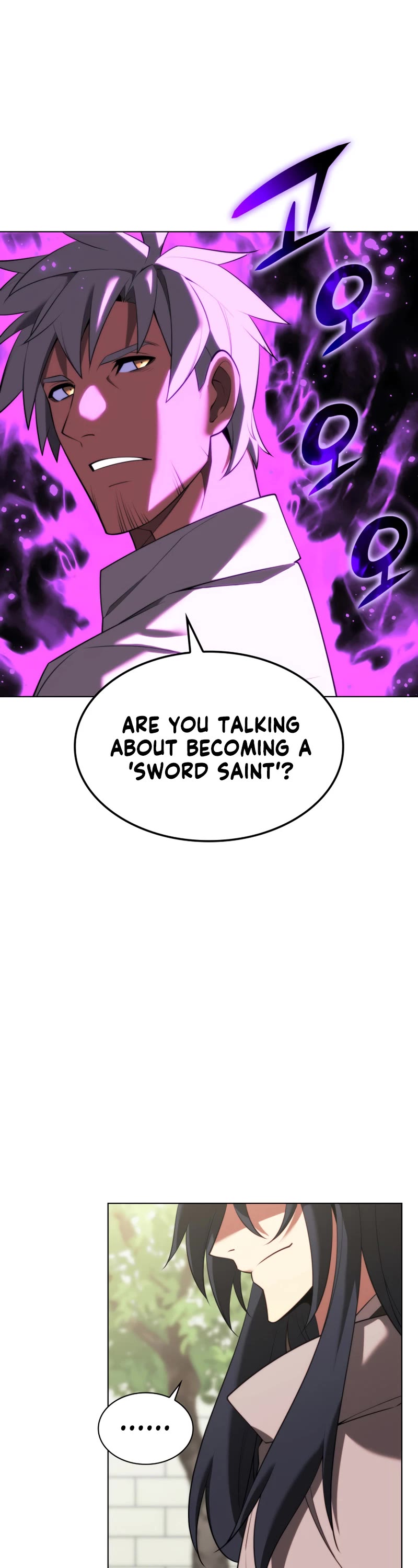 Overgeared (Team Argo) chapter 179 page 50