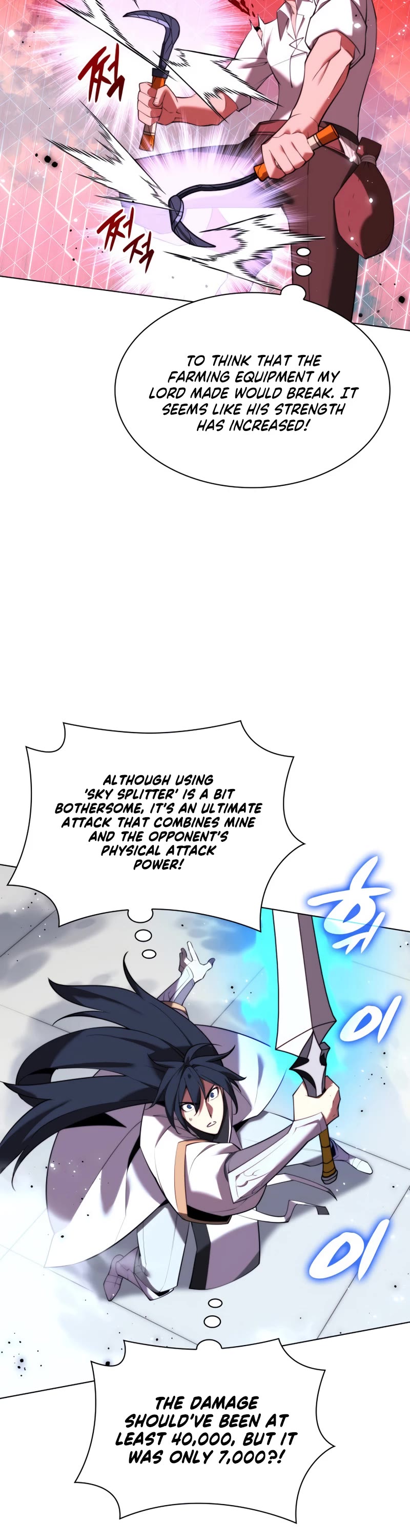 Overgeared (Team Argo) chapter 180 page 13