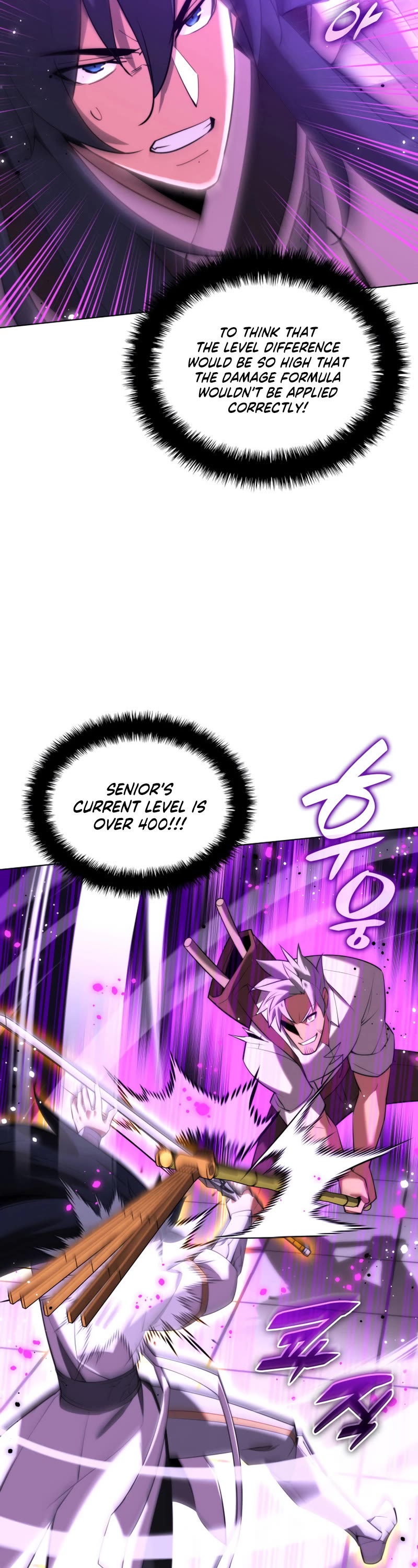 Overgeared (Team Argo) chapter 180 page 15