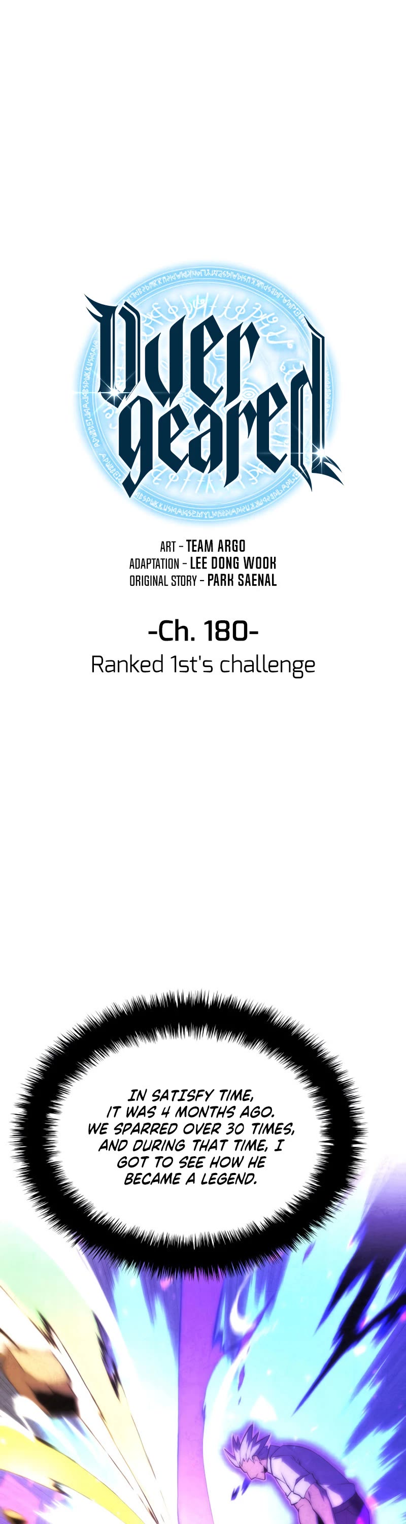 Overgeared (Team Argo) chapter 180 page 2