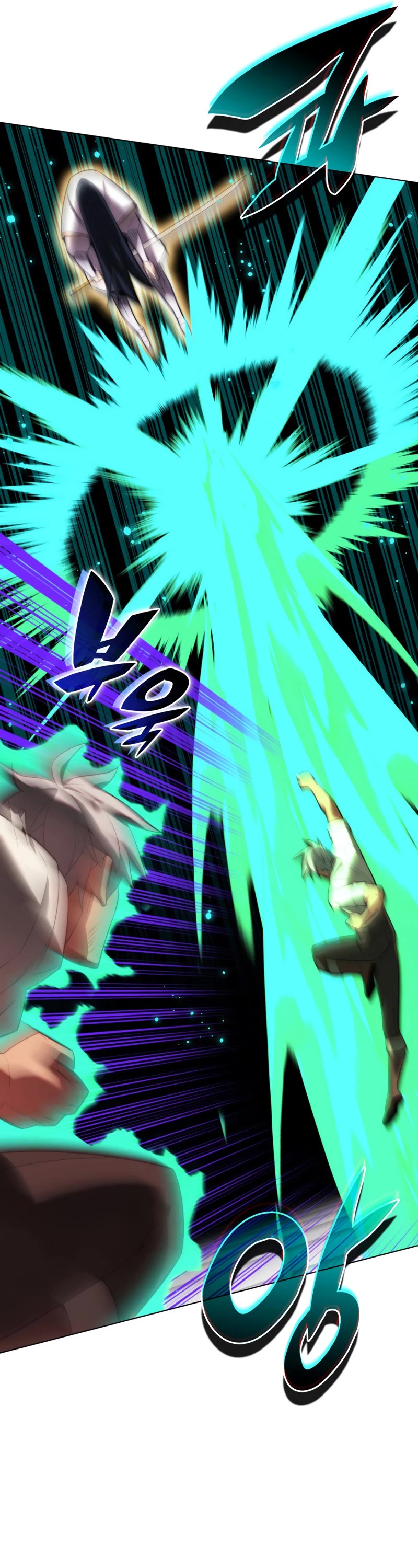 Overgeared (Team Argo) chapter 180 page 30