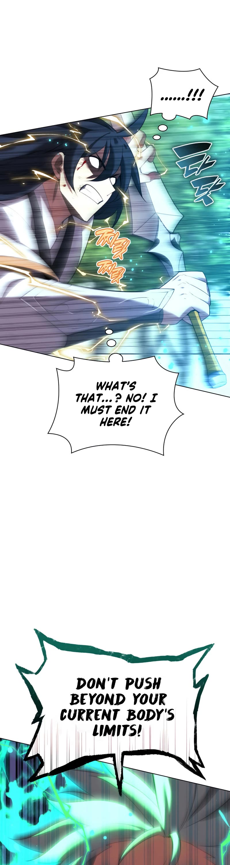 Overgeared (Team Argo) chapter 180 page 42