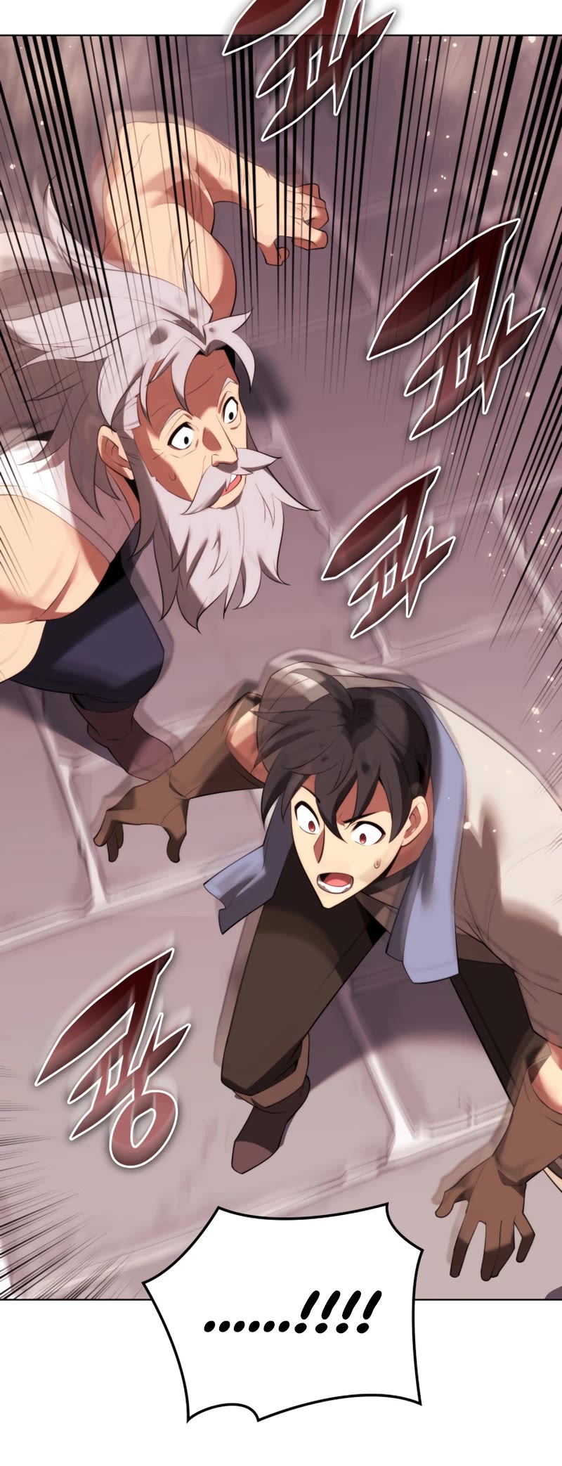 Overgeared (Team Argo) chapter 180 page 52