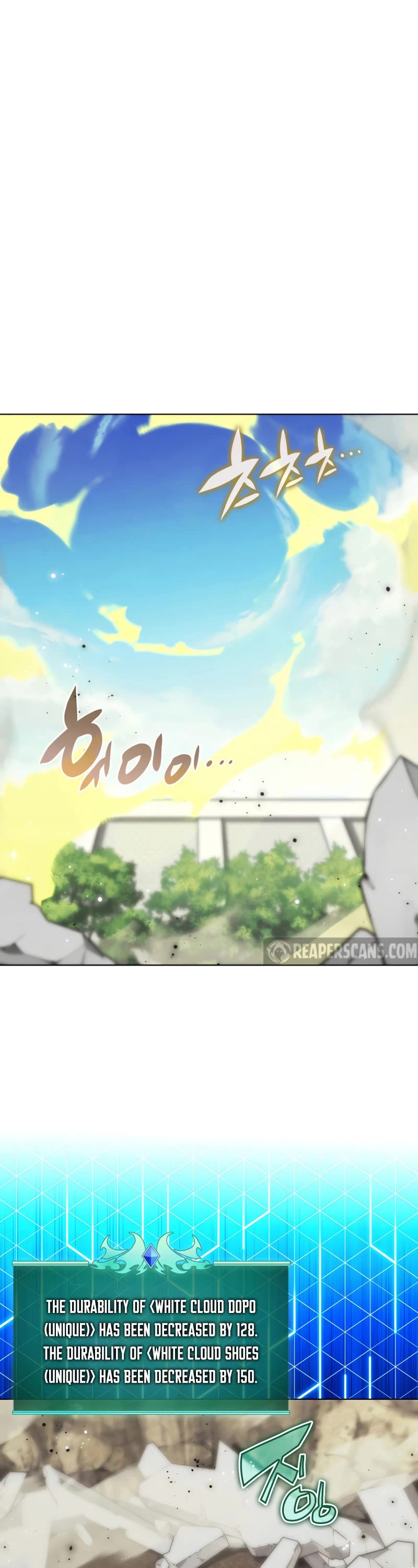 Overgeared (Team Argo) chapter 180 page 55