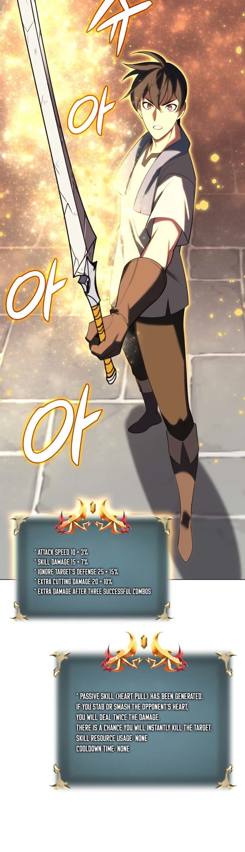 Overgeared (Team Argo) chapter 183 page 4