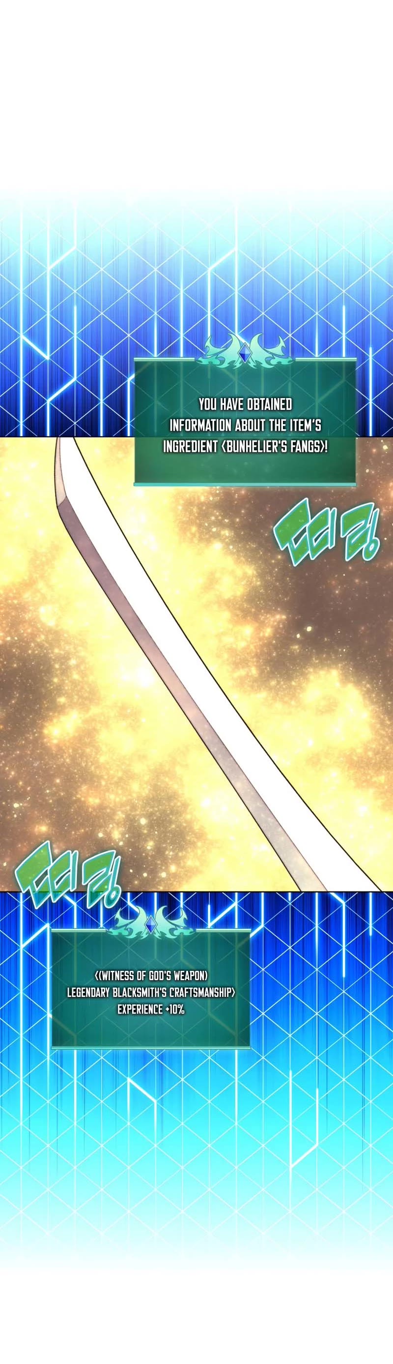 Overgeared (Team Argo) chapter 183 page 5