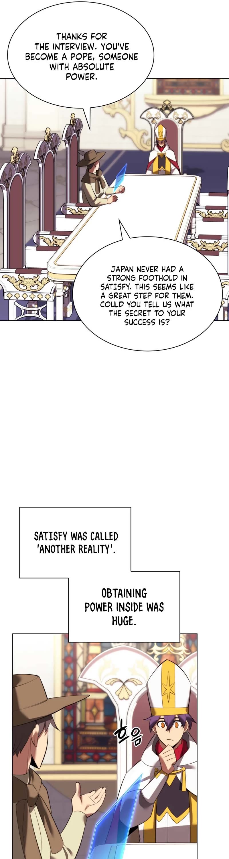 Overgeared (Team Argo) chapter 183 page 50