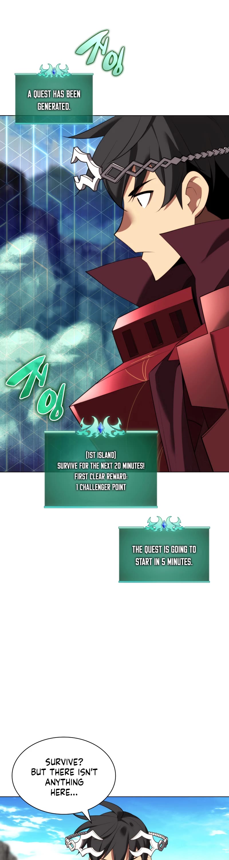 Overgeared (Team Argo) chapter 185 page 11