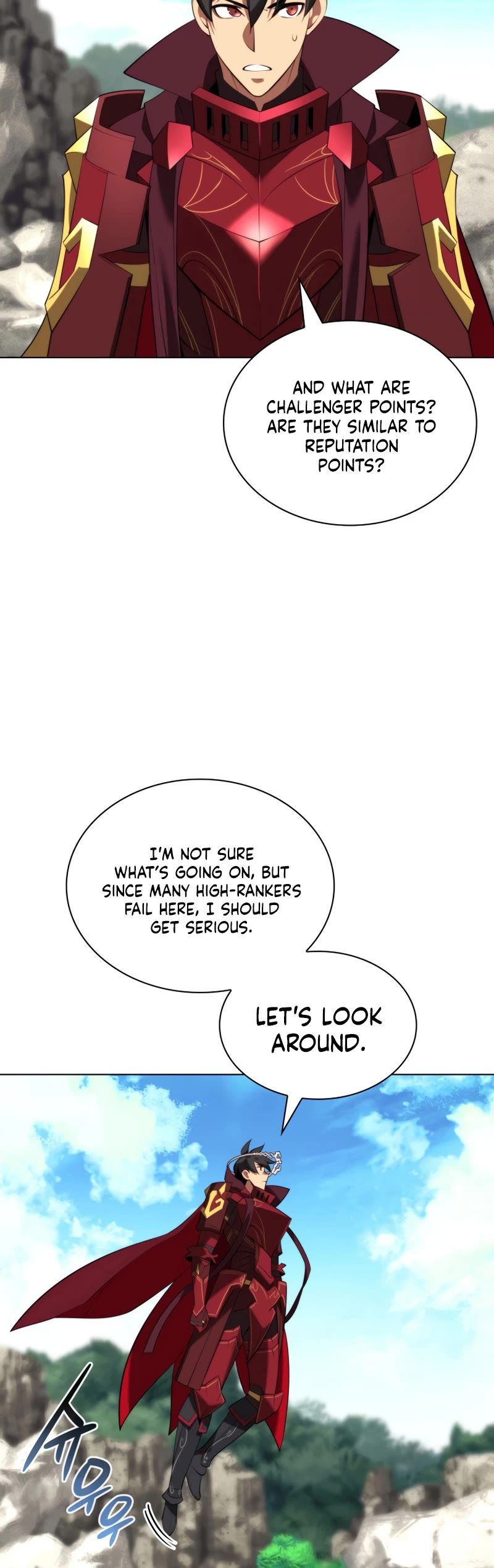 Overgeared (Team Argo) chapter 185 page 12