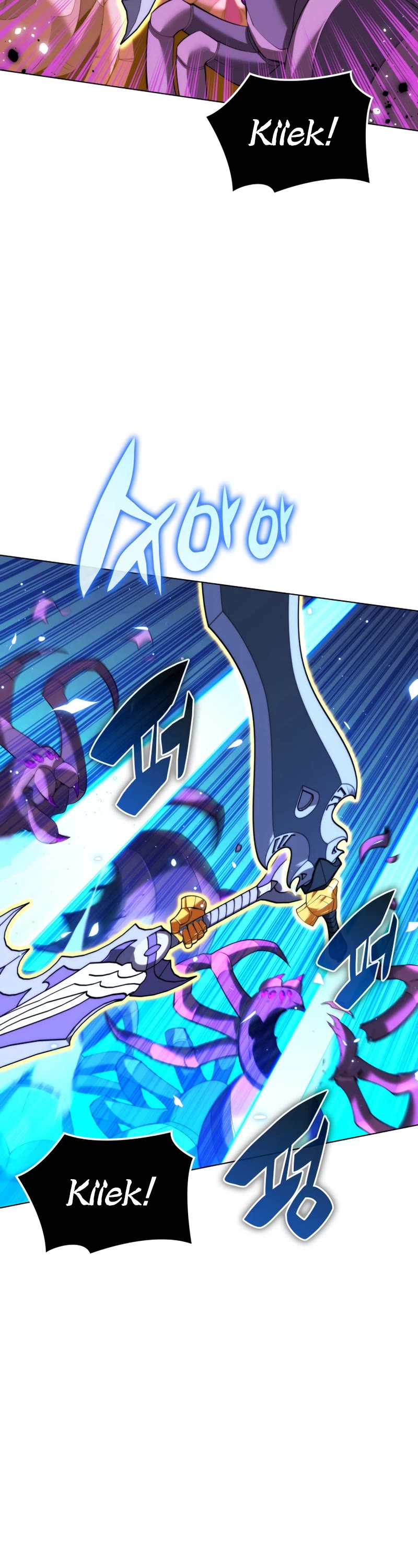 Overgeared (Team Argo) chapter 185 page 29