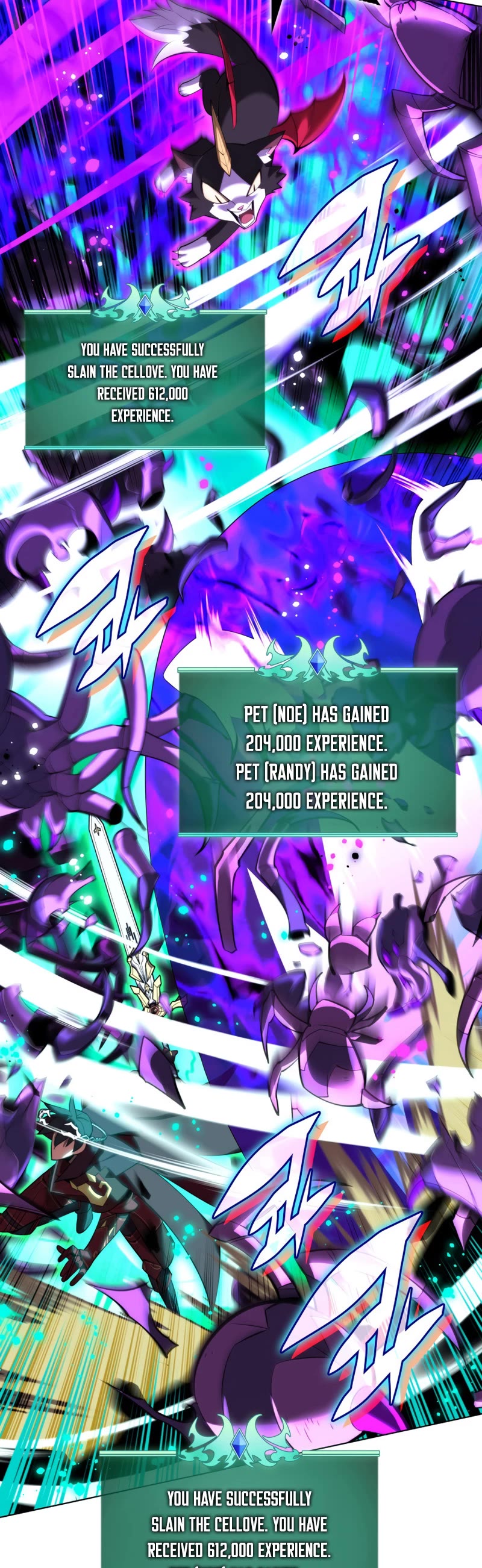 Overgeared (Team Argo) chapter 185 page 32