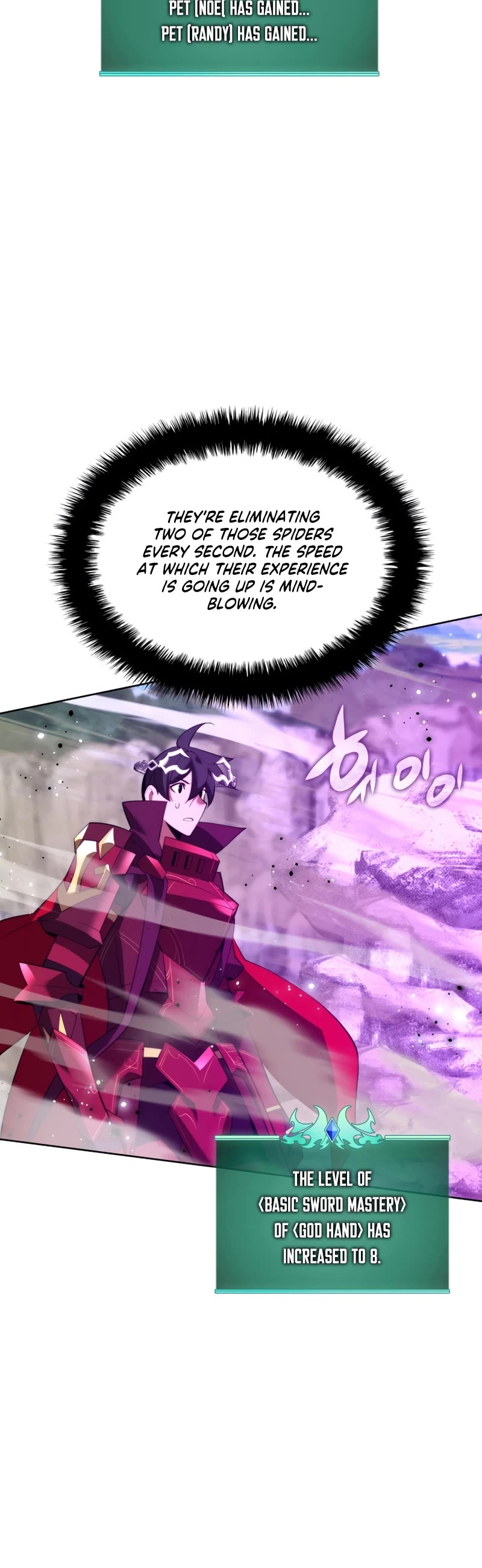 Overgeared (Team Argo) chapter 185 page 33