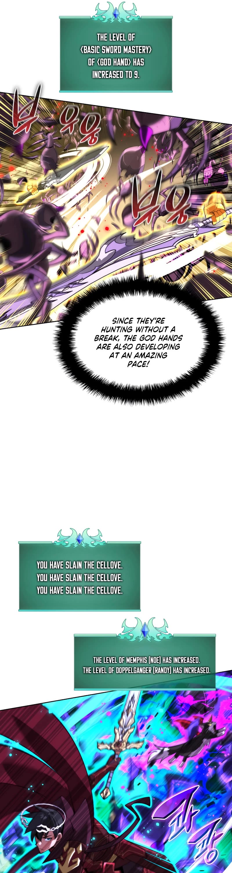 Overgeared (Team Argo) chapter 185 page 34