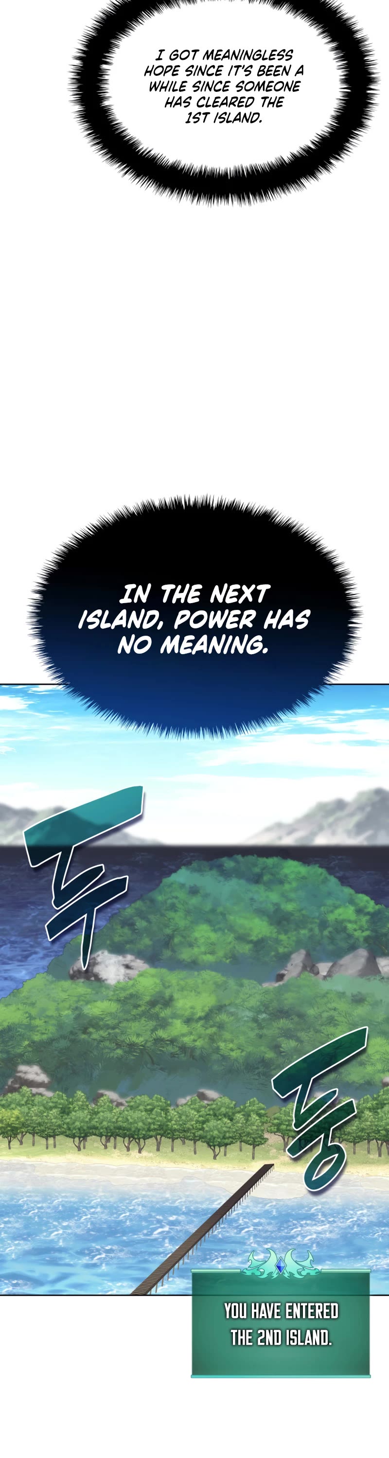 Overgeared (Team Argo) chapter 185 page 41