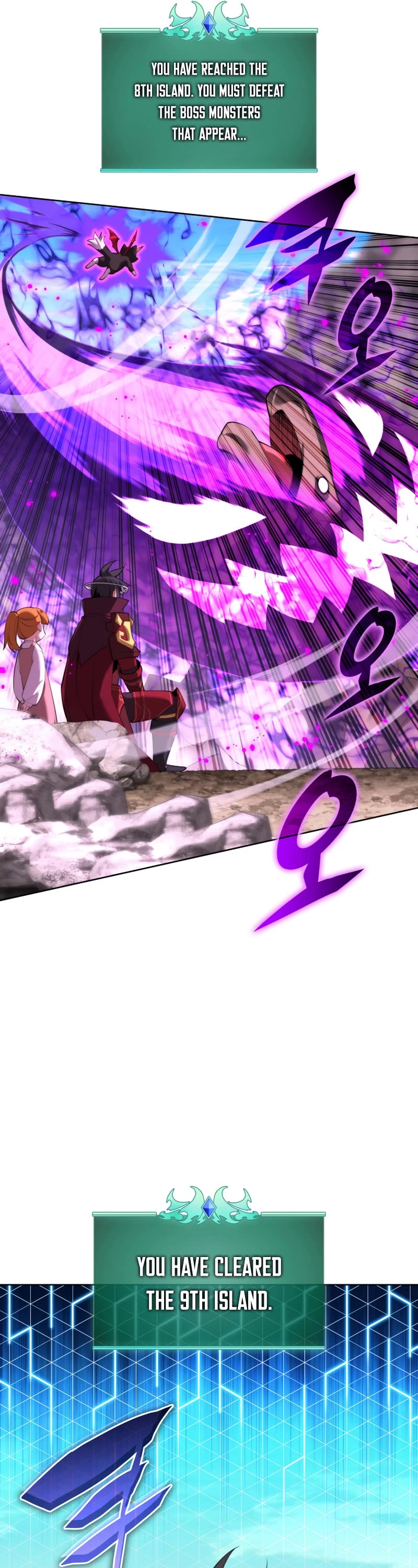 Overgeared (Team Argo) chapter 185 page 54