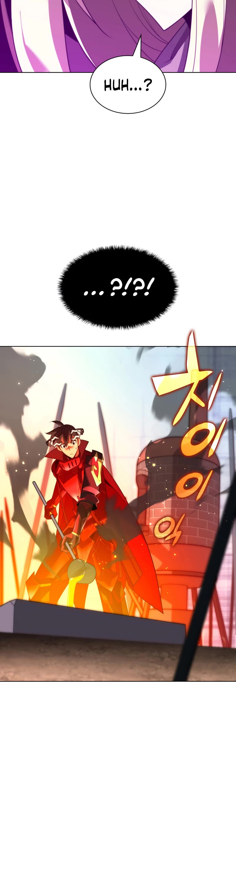 Overgeared (Team Argo) chapter 186 page 13