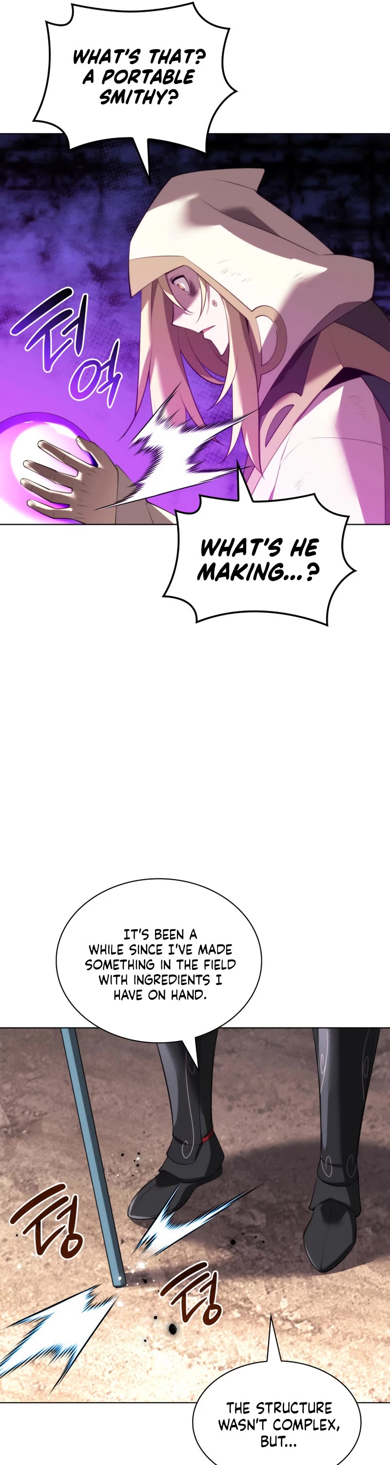 Overgeared (Team Argo) chapter 186 page 14