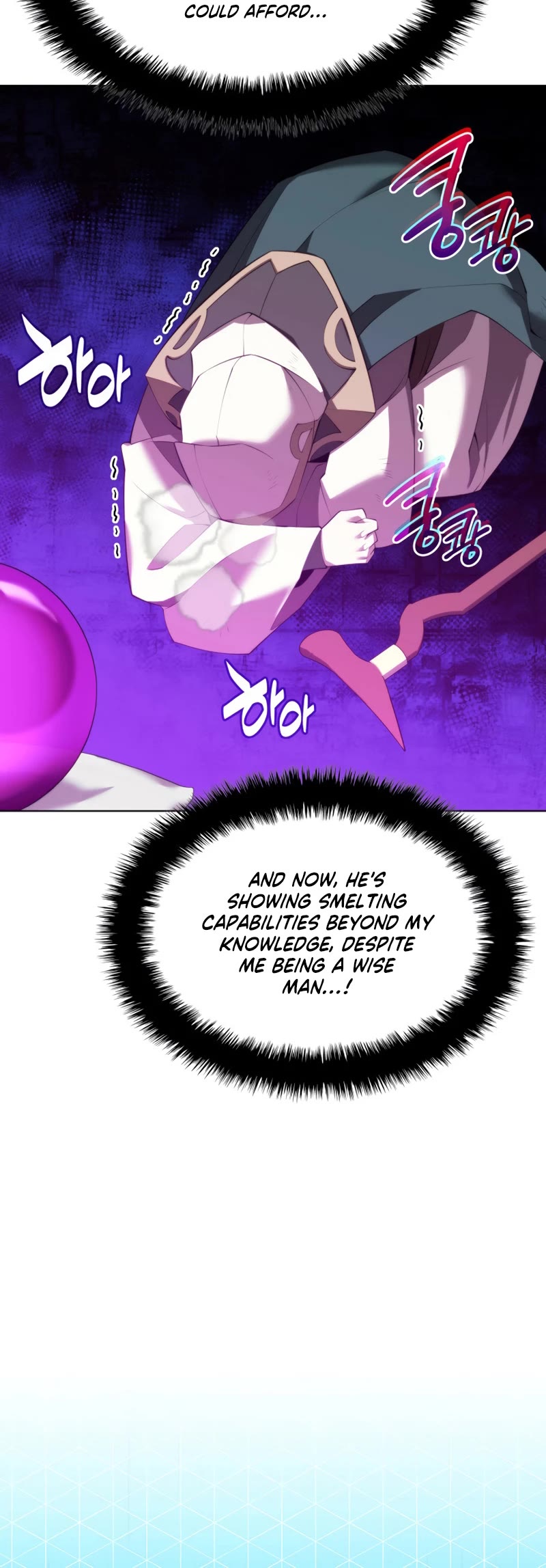 Overgeared (Team Argo) chapter 186 page 17