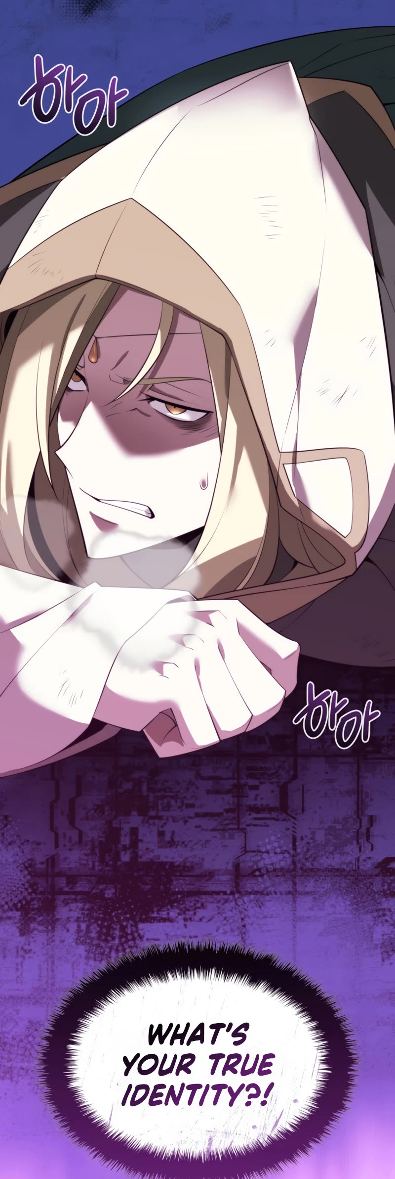 Overgeared (Team Argo) chapter 186 page 20