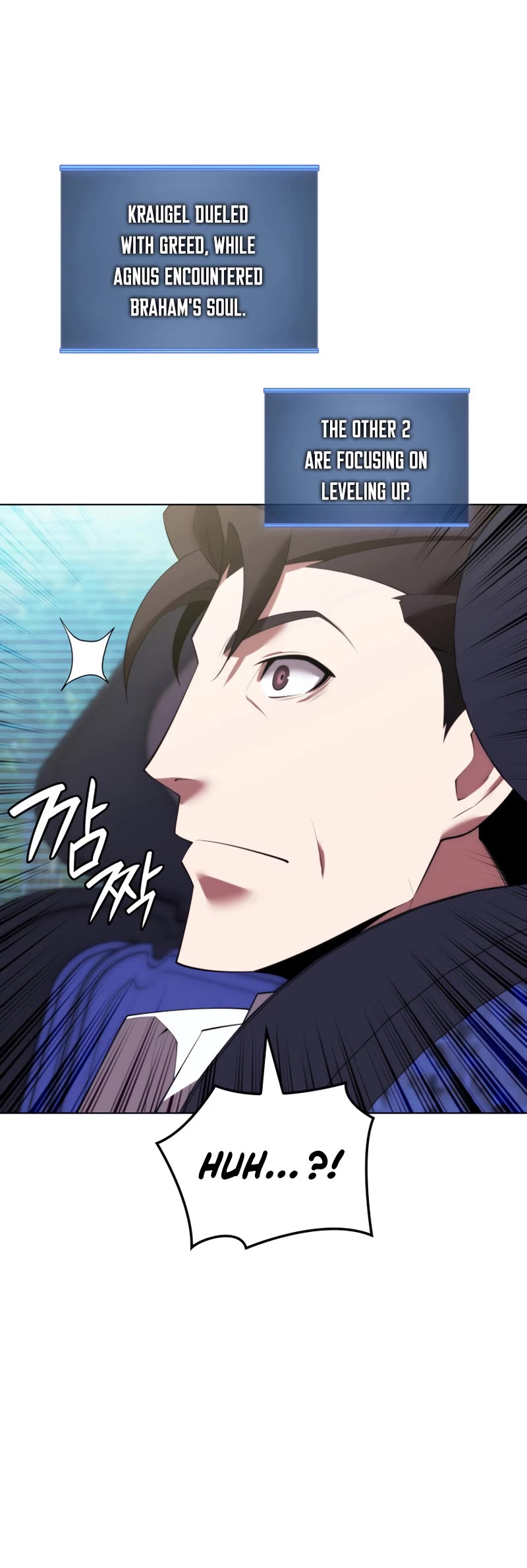 Overgeared (Team Argo) chapter 186 page 25