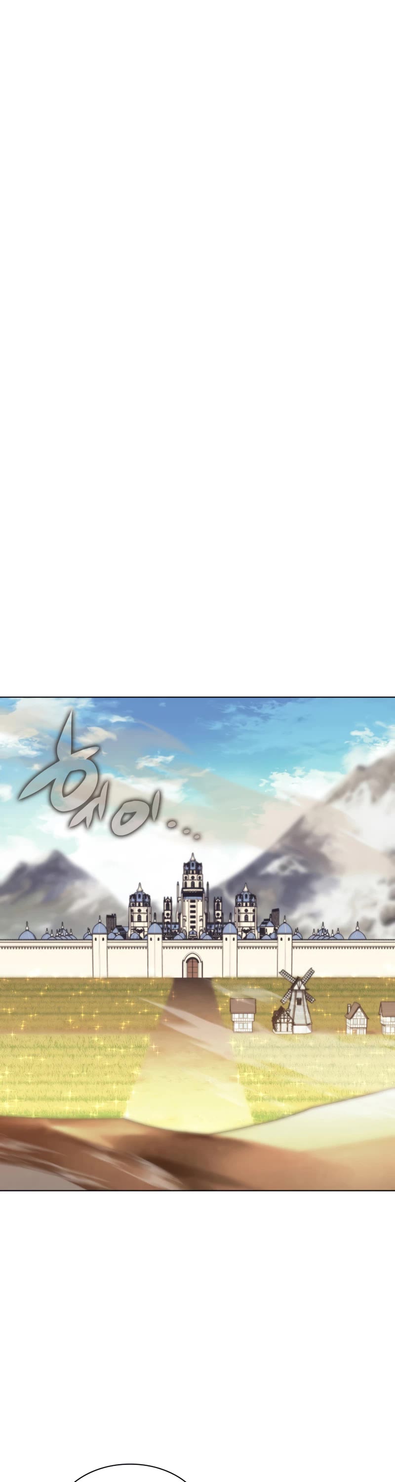 Overgeared (Team Argo) chapter 186 page 31