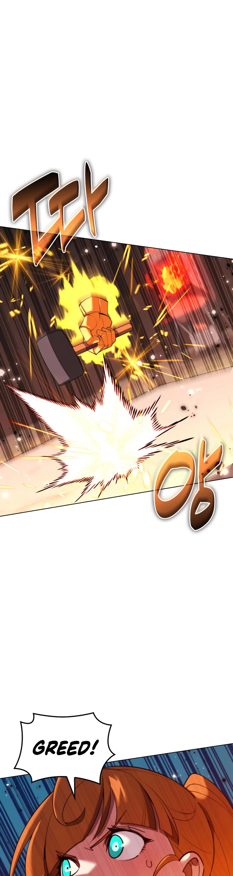 Overgeared (Team Argo) chapter 186 page 55