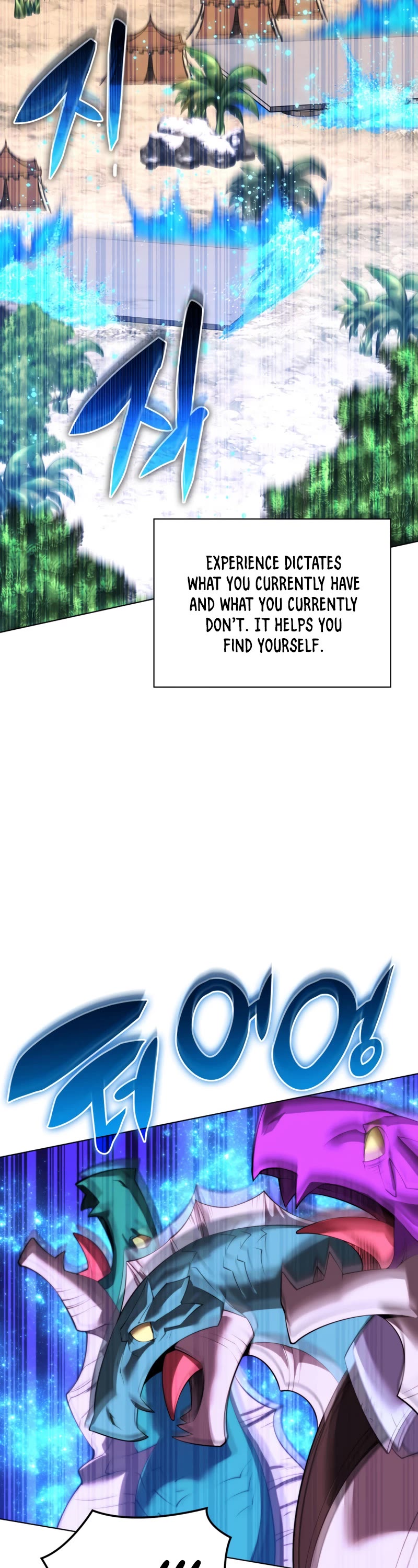 Overgeared (Team Argo) chapter 186 page 59