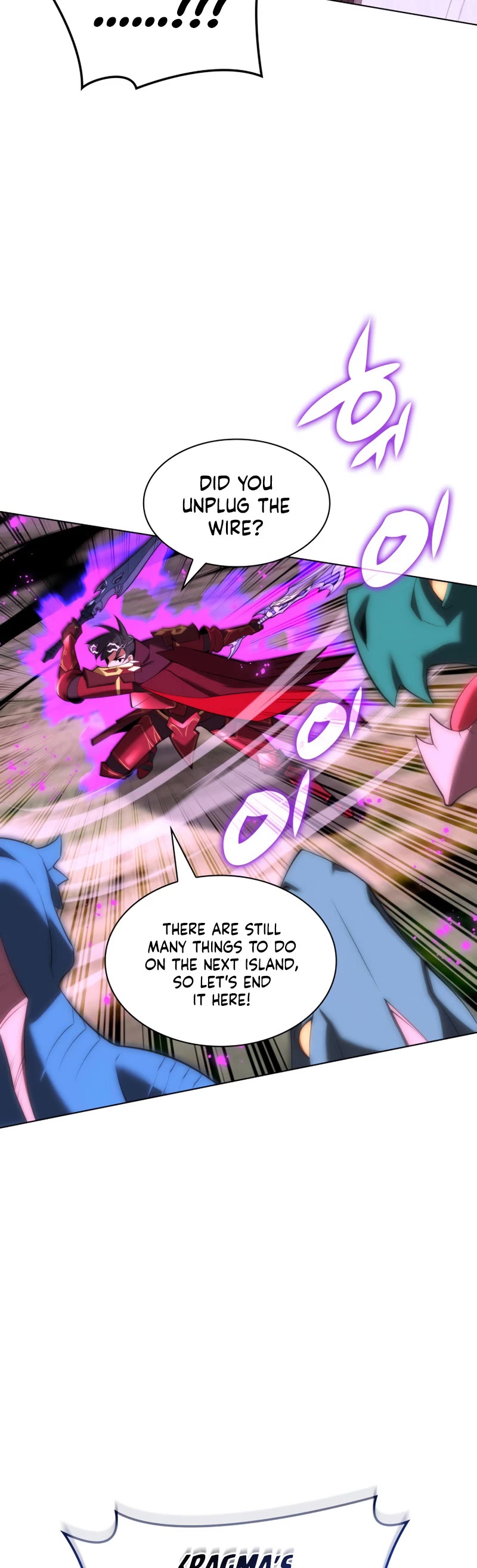 Overgeared (Team Argo) chapter 186 page 60