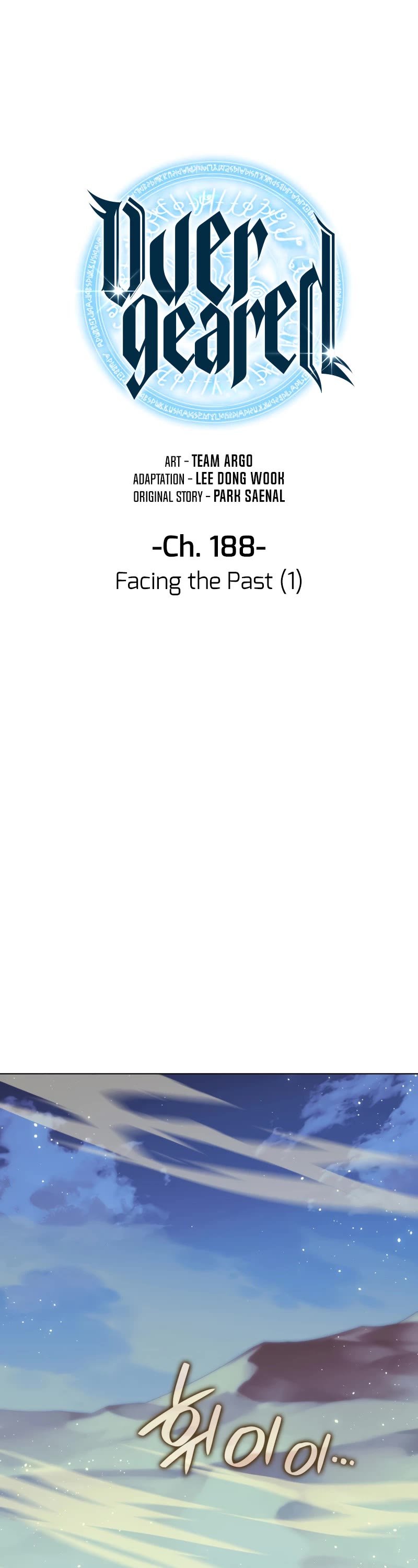 Overgeared (Team Argo) chapter 188 page 19