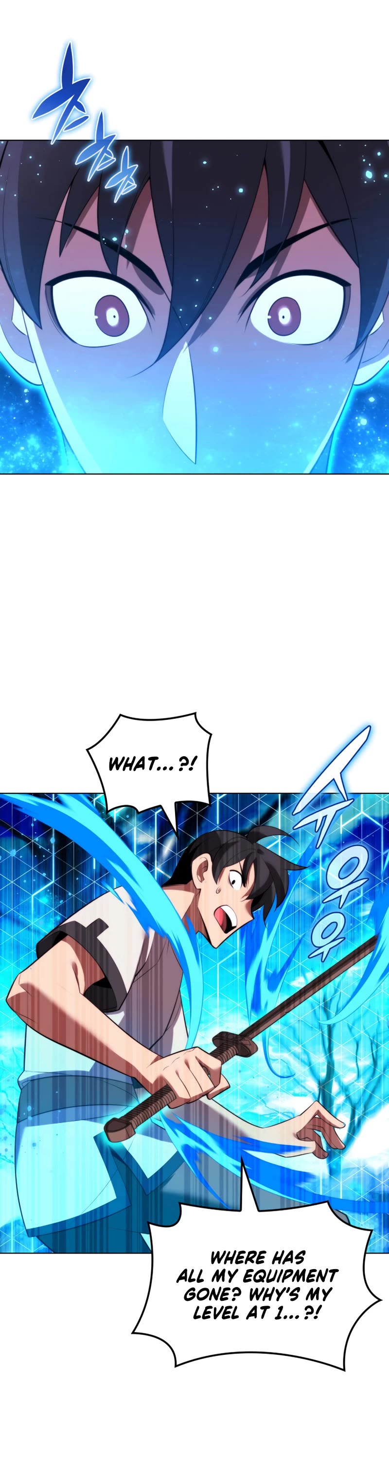 Overgeared (Team Argo) chapter 188 page 43