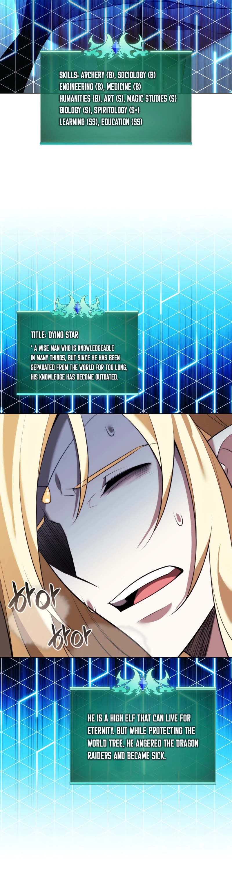 Overgeared (Team Argo) chapter 188 page 5