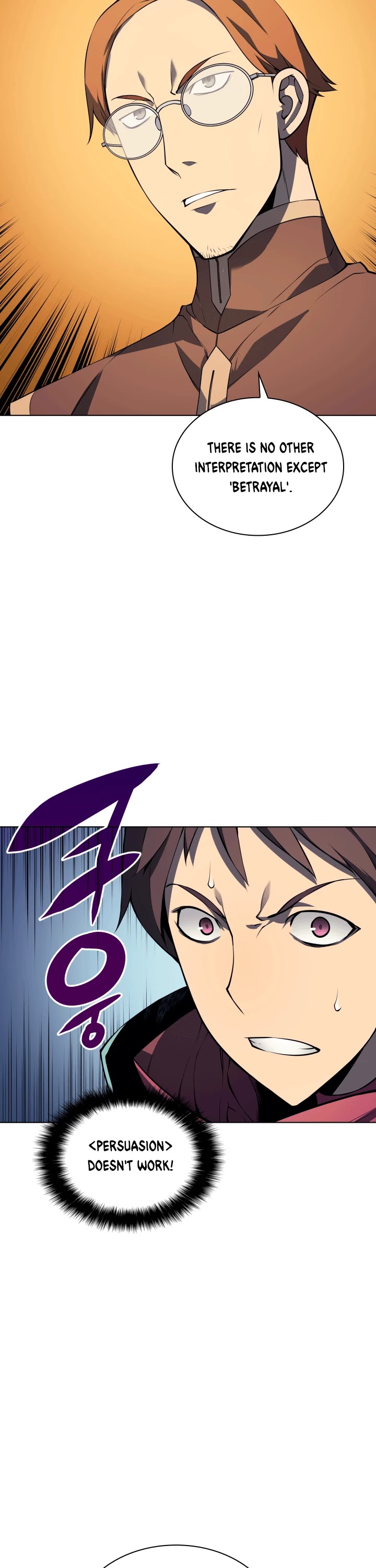 Overgeared (Team Argo) chapter 19 page 29