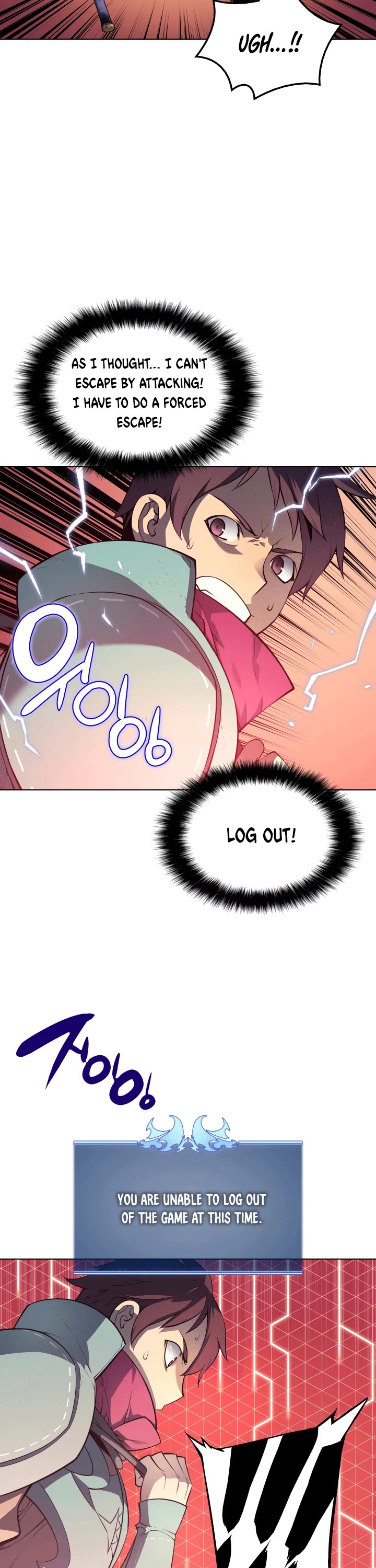 Overgeared (Team Argo) chapter 19 page 33