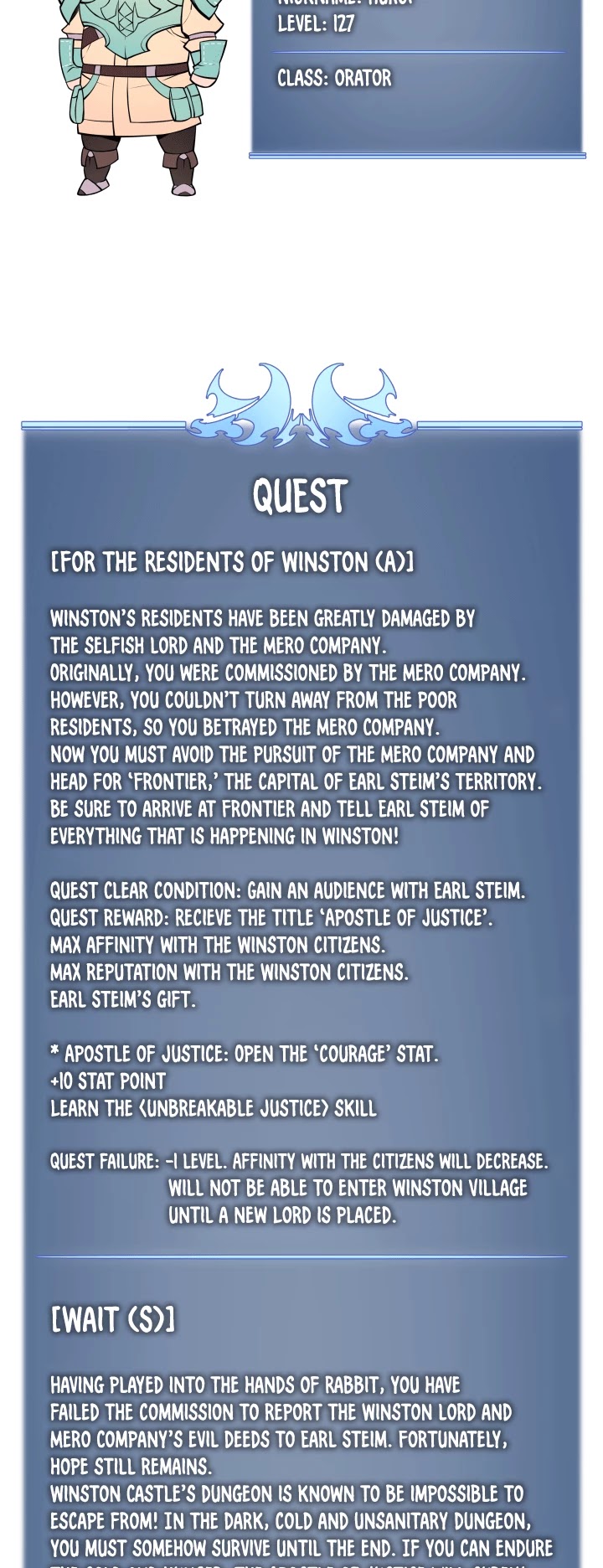 Overgeared (Team Argo) chapter 19 page 44