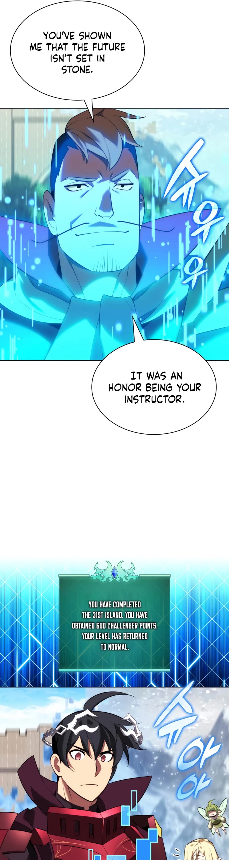 Overgeared (Team Argo) chapter 190 page 10