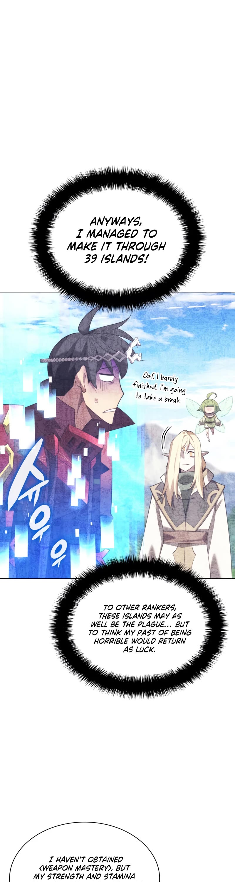 Overgeared (Team Argo) chapter 190 page 27