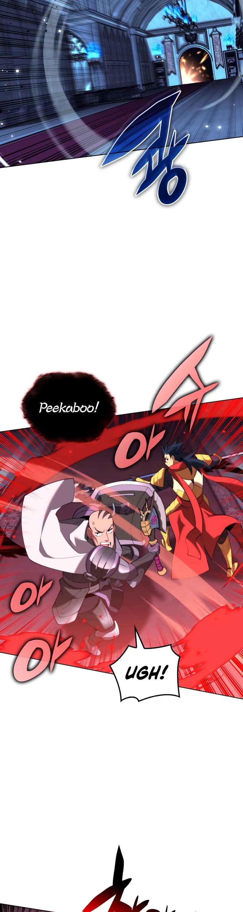 Overgeared (Team Argo) chapter 190 page 43